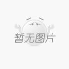 東莞雙色模具設(shè)計需要注意哪些問題？